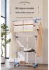 Dual Rod Folding Wing-shaped Clothes Rack: Floor-standing, Multi-functional, Movable, and Foldable