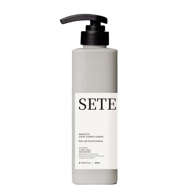 SETERRON Silky Smooth Conditioner