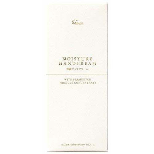 Manda Enzyme Moisturizing Hand Cream, 30g, with Manda Enzyme Extract, Floral and Herbal Scent