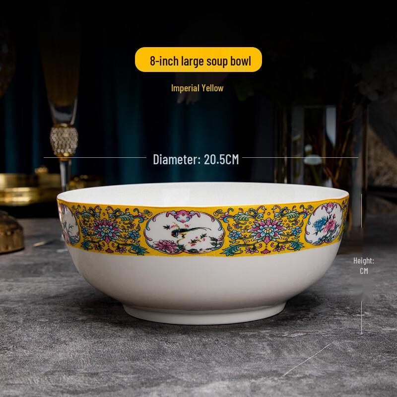 ZISIZ Jingdezhen Enamel Floral Ceramic Soup Bowl