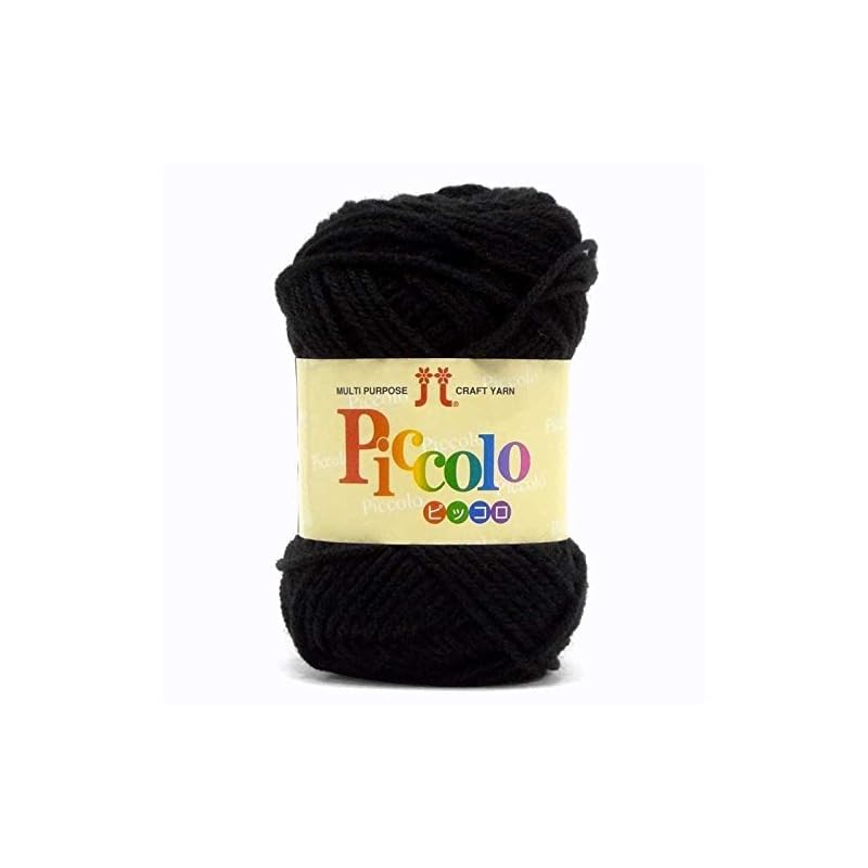 Hamanaka Piccolo yarn, color 20 (black), 25g ball (approx. 90m), 100% acrylic.