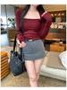 Women's European Tencel Wool Square Neck Long Sleeve Slim Fit Top - Autumn/Winter 2025
