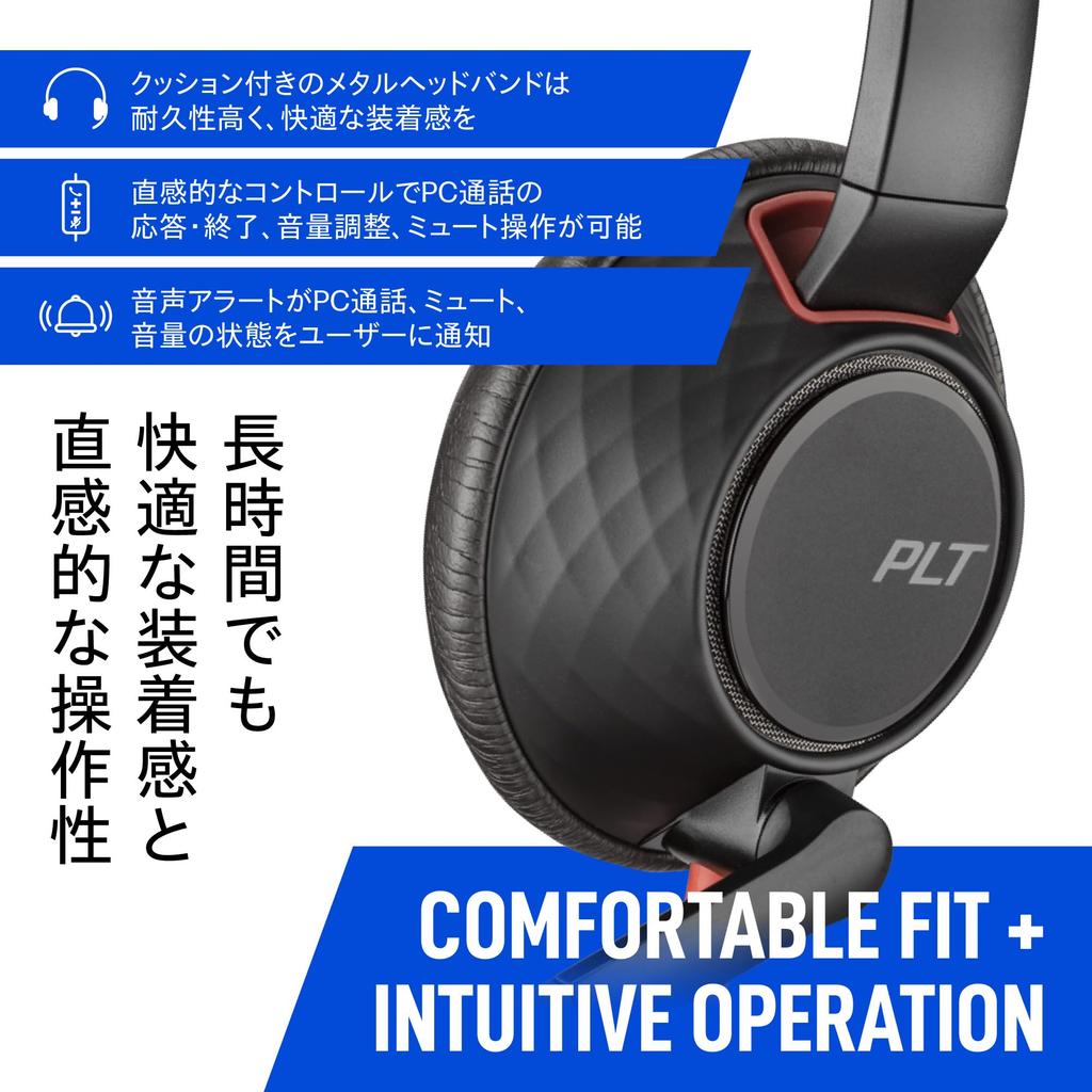 Poly Blackwire 5210 Wired Headset Noise with for Web Earphone with Microphone Plantronics Polycom Single Ear (USB-C & 3.5mm Connection, Cancelling,