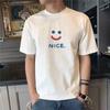 Versatile Summer Short Sleeved Trendy T-shirt Simple Slim Fit Men's Base Shirt Base Top Thin Men's Shirt