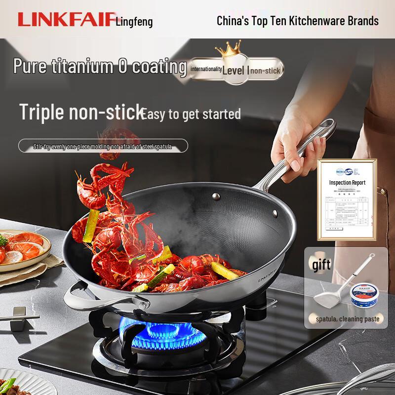 LINKFAIR Coating-Free Titanium Non-stick Wok