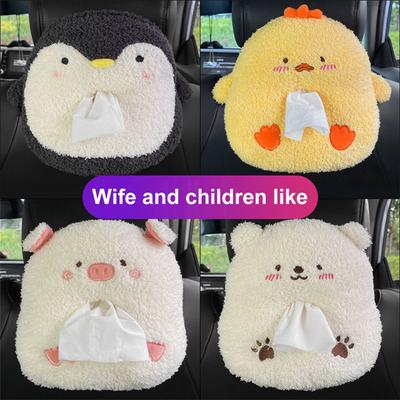 Cartoon Car Back Seat Tissue Box Auto Interior Home Room Plush Napkin Holder Cute Animal Paper Case Car Accessories