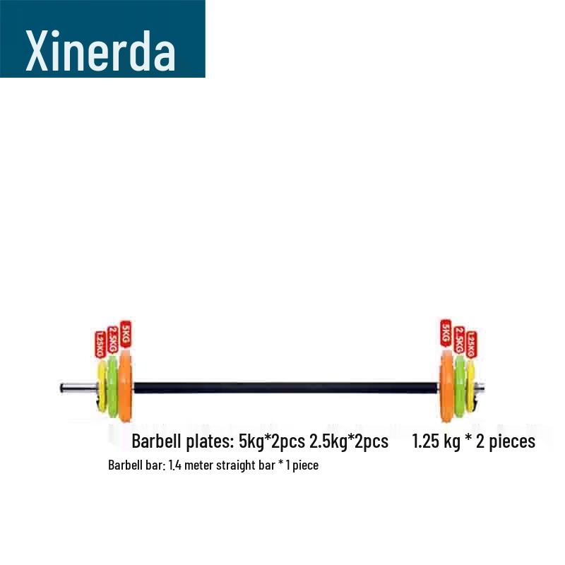 Xinruida Fitness Barbells, Weight Plates & Olympic Bars