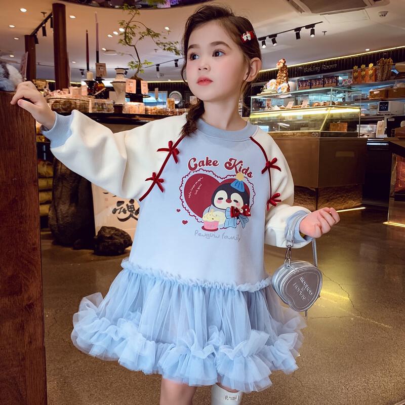 Girls  Plush Lined Sweatshirt Dress 120cm