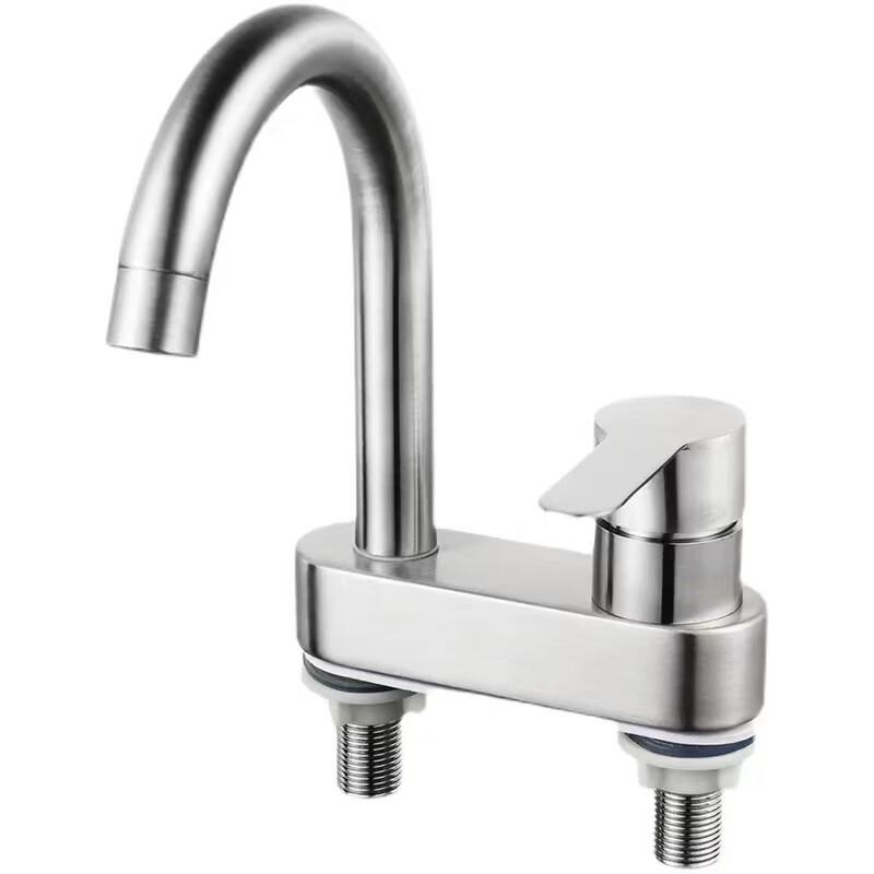 OEING Stainless Steel Hot & Cold Basin Faucet