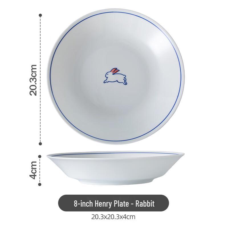 

ZISIZ Underglaze Ceramic Dinner Plate Set