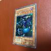 Used [Yu-Gi-Oh!] Early Metal Devil Zoa Secret Rare