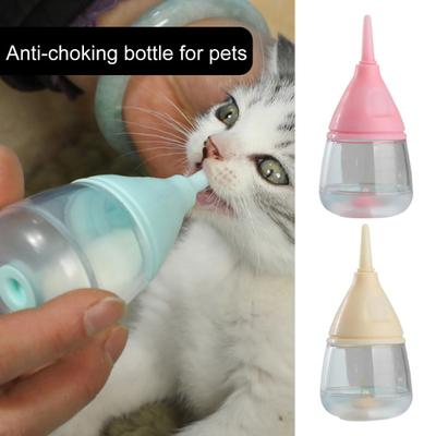 Puppy Nursing Feeding Bottle Anti-chocking Puppy Milk Bottles Professional Clear Scale Mark Feeding Nipple