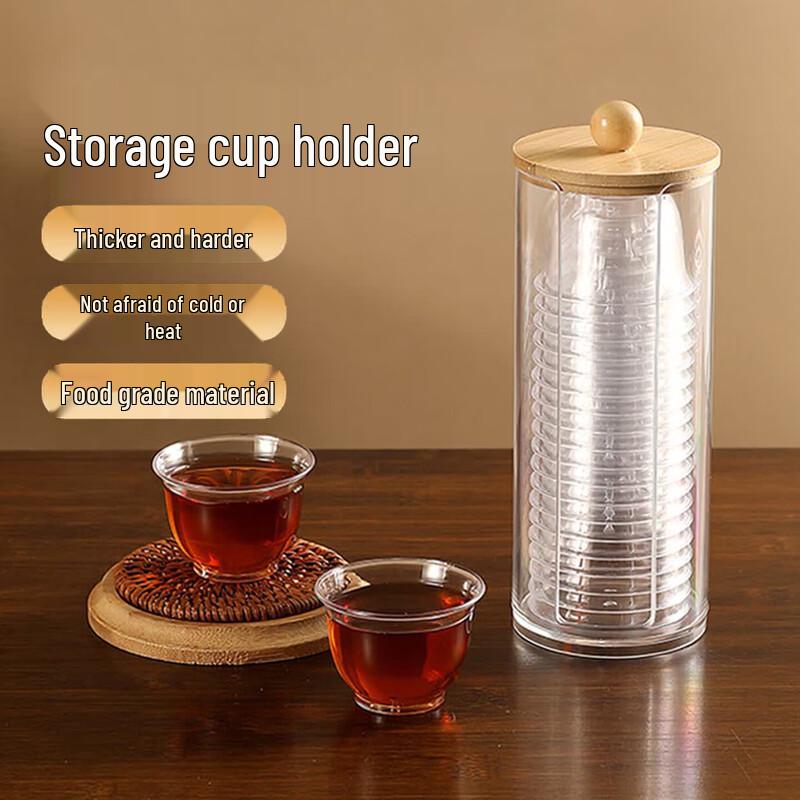 Homeglen Disposable Hard Plastic Airline Tea Cups