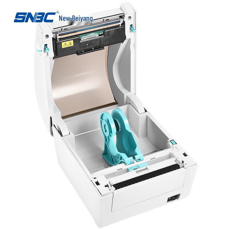 SNBC BTP-L540H Thermal Label Printer with Paper Bin CN Plug (adapter Included)