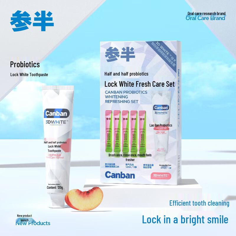 Sanban Probiotic Oral Care Set