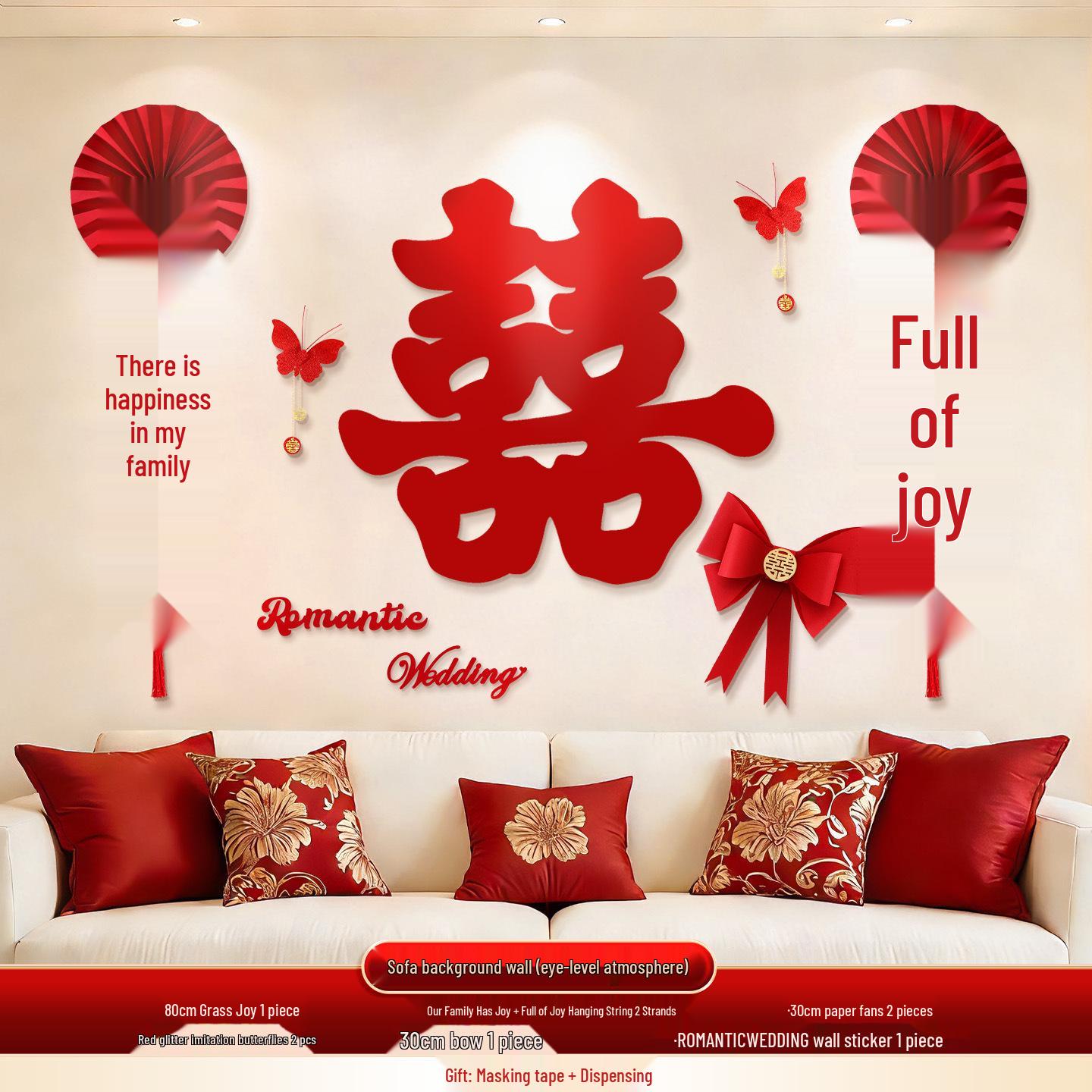 Joyful Wedding Bedroom & Living Room Wall Decoration Set