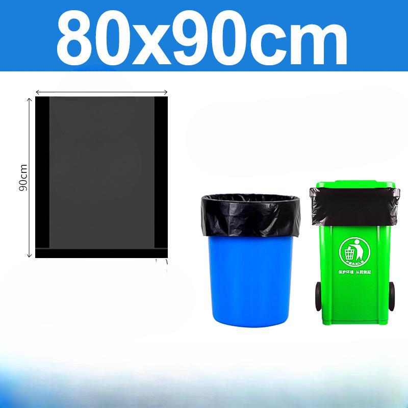 

Мешки для мусора Уличные мешки для мусора для санитарии окружающей среды Сверхбольшой размер Мешки для очистки ведра 80*90cm 50pcs чёрный