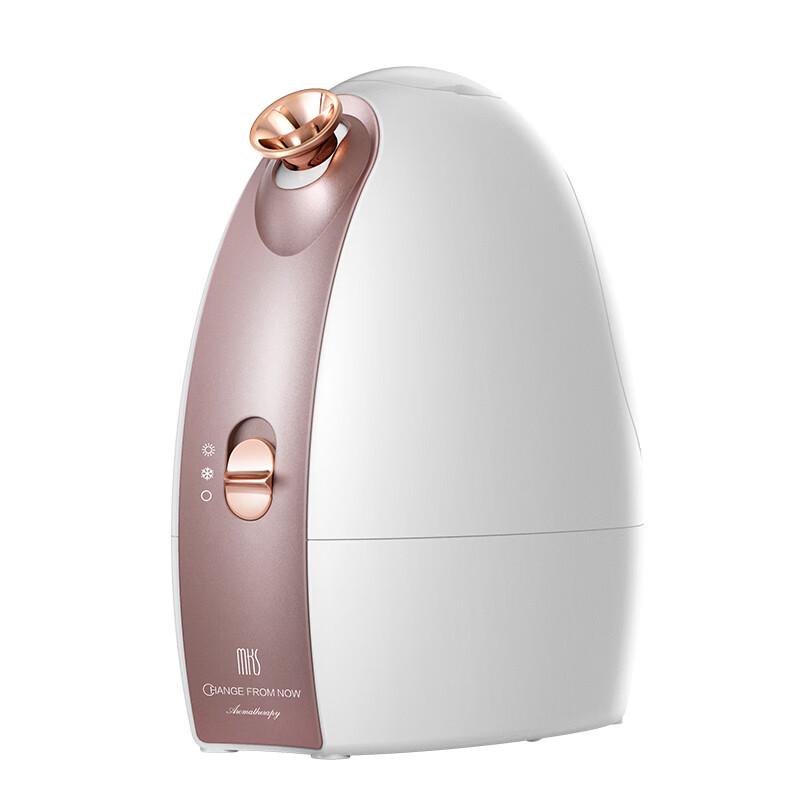 MKS Nano Cold & Hot Facial Steamer CN Plug (adapter Included)