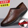 Leather Shoes Men's Summer Breathable Casual Shoes Black Business Dress Men's Shoes One Pedal Soft-soled Shoes Work Shoes Men