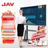 JAV 85-inch AI Teaching & Conference Smart Board with Windows (CN Version)