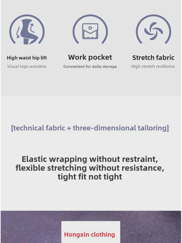 Double-Sided Brocade Women's Yoga Pants, Slimming & Quick-Drying, High-Elastic Fitness and Running Wear