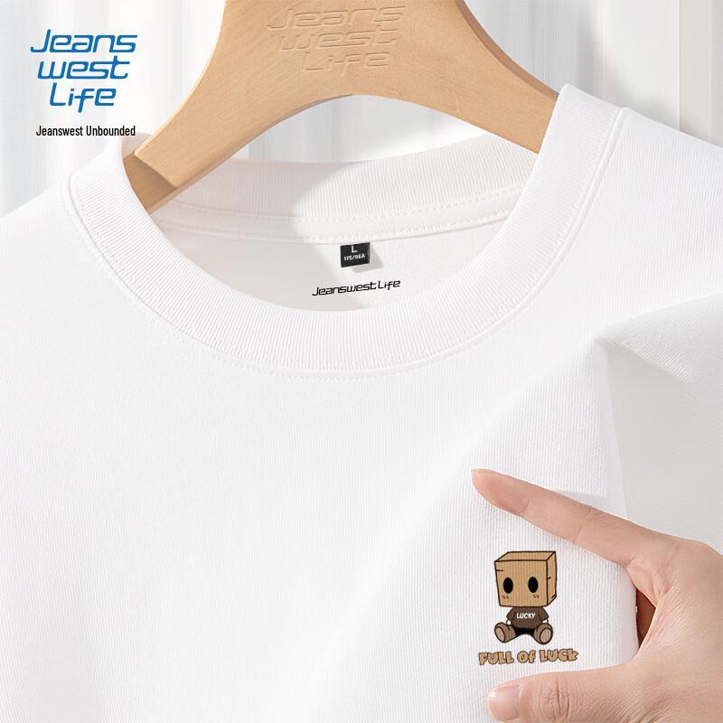 JEANSWEST LIFE Men's Relaxed Fit Cotton Long-Sleeve T-Shirt