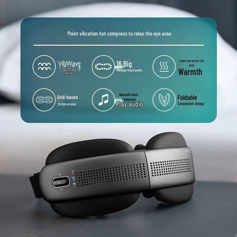 Philips Smart Eye Massager