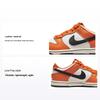 Dunk Low PS Halloween 2022 Kids Sneakers Orange Phantom Black DH9756-003