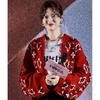 Xin Zhilei Red Retro Jacquard Knit Cardigan - New Year Edition