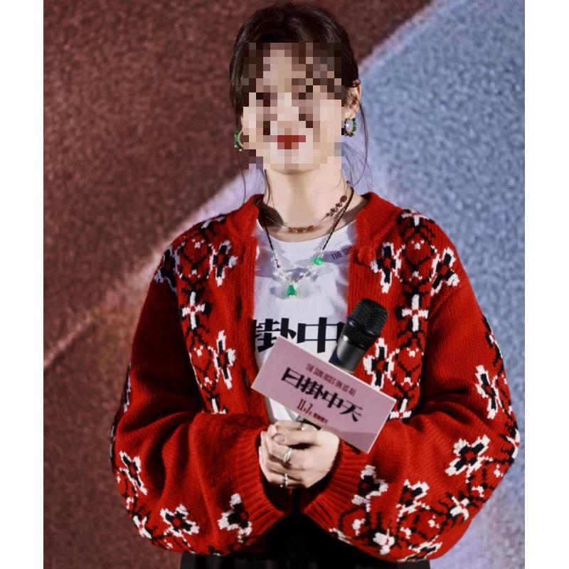Xin Zhilei Red Retro Jacquard Knit Cardigan - New Year Edition