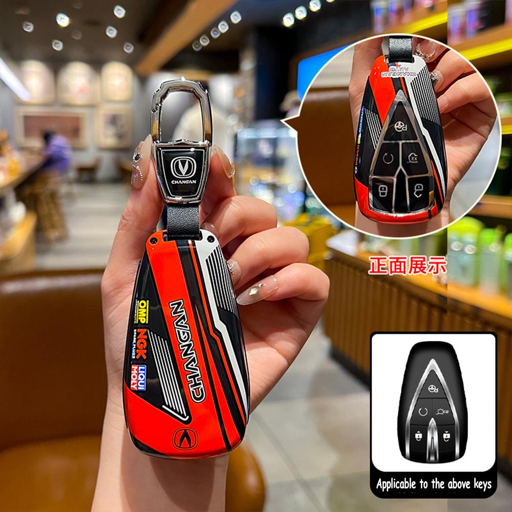New Car Key Case Cover For Changan Cs35Plus Cs35 Plus Cs55 Plus Cs75 Plus Eado Uni-T Uni K Oushang X5 X7 Ev