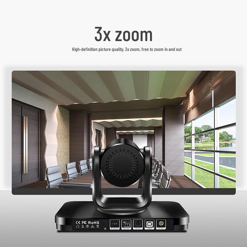Runpu RP-T2 Video Conference Camera and Microphone System (CN Version)