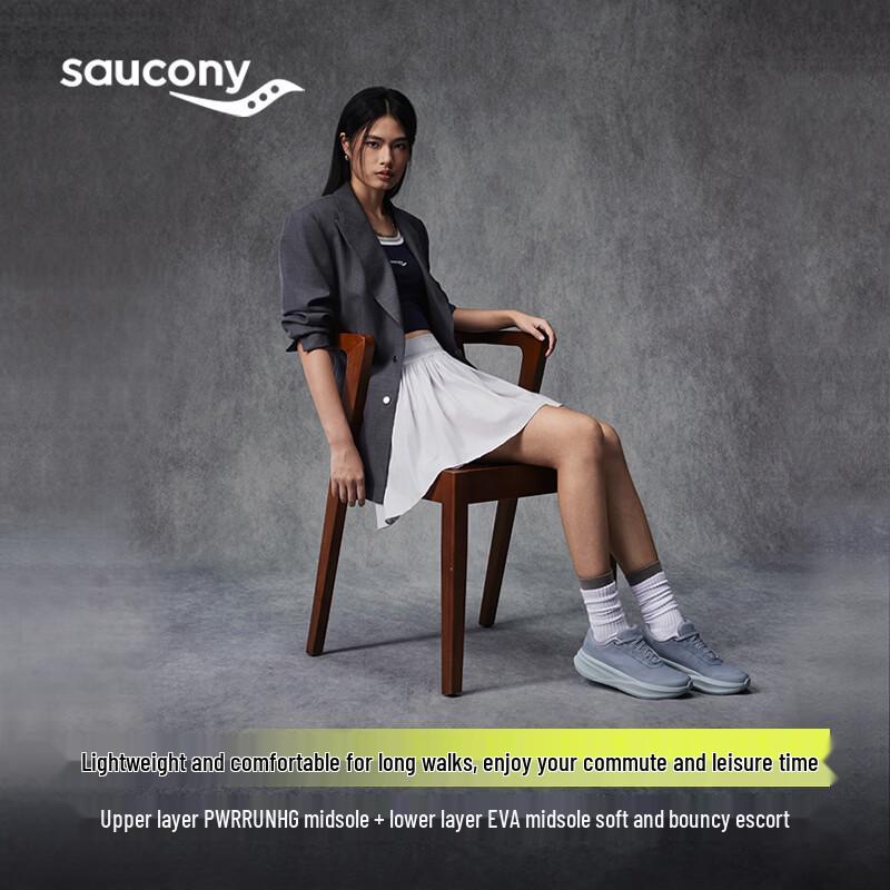 SAUCONY Triumph LFS Woolly Unisex Running Shoes