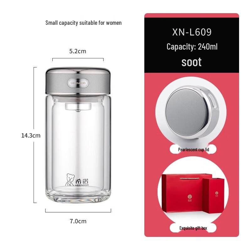 XINUO Double Wall Glass Tea Infuser Cup