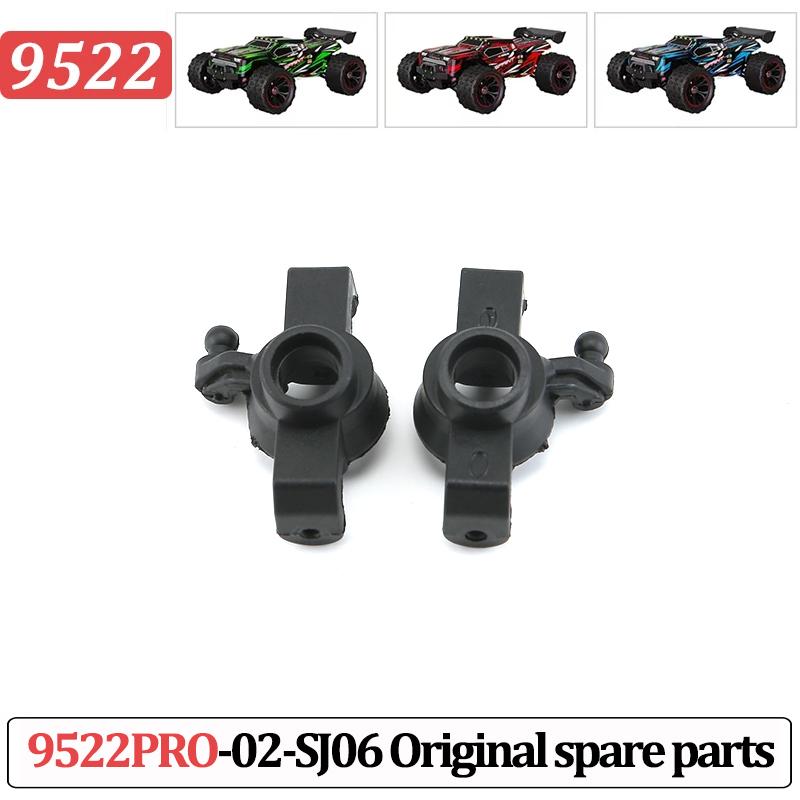 9522PRO Spare Parts Drive Shaft Servo Differential Gearbox Tire Car Body Receiver Motor Bearings Swing The Arm 9522 Spare Parts