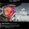 ZERO TECH BASE Snow Replacement SMITH Compatible MAG RED MIRROR Goggles, Lens, [I/O XL]