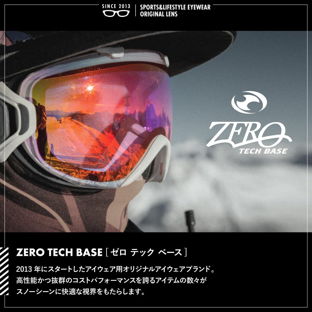 ZERO TECH BASE Snow Replacement SMITH Compatible MAG RED MIRROR Goggles, Lens, [I/O XL]