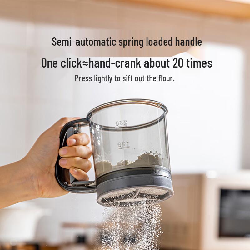 Hand-Pressed Flour Sifter Cup