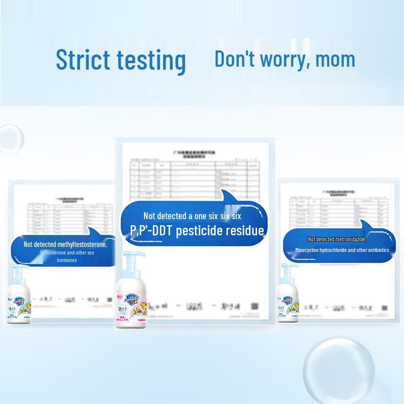 Safeguard Kids 2-in-1 Bubble Wash (Fruit Scent)