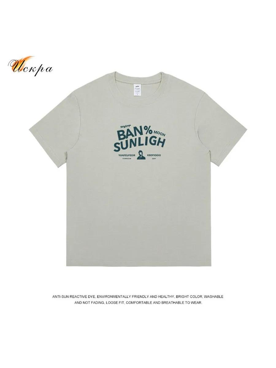

Cotton crew neck T-shirt & blouse L