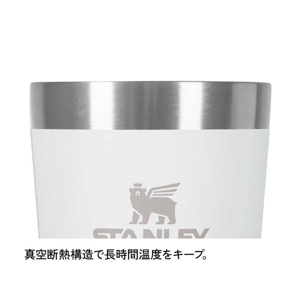 STANLEY NEW Stackable Vacuum Vacuum Insulated Stainless Keeps Coffee Hot or Outdoor Dishwasher Warranty Japanese Pint, 0.35L, Ash, Tumbler, Steel,