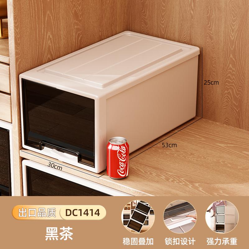 Deep Drawer Stackable Plastic Wardrobe Organizer Durable Closet Storage Container Clothes Sorting Cabinet for Home Organization