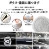 QIYQI Car Wash Car Wash Aluminum Telescopic Maximum Length Car Wash Sponge with Soft Chenille Car Wash Quick Car Wash Wet and Dry Dust Water Car Wash