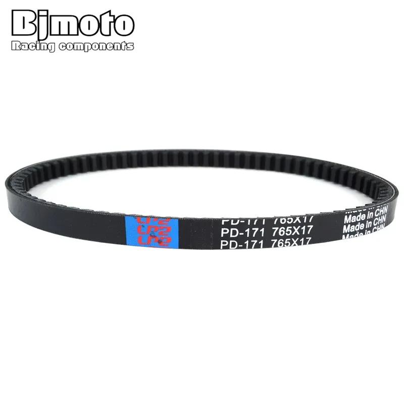 Drive Belt For Suzuki LT80 LT 80 Quadsport 1987-2006 KFX80 KFX 80 2003-2006 59011-S003 27601-40B01