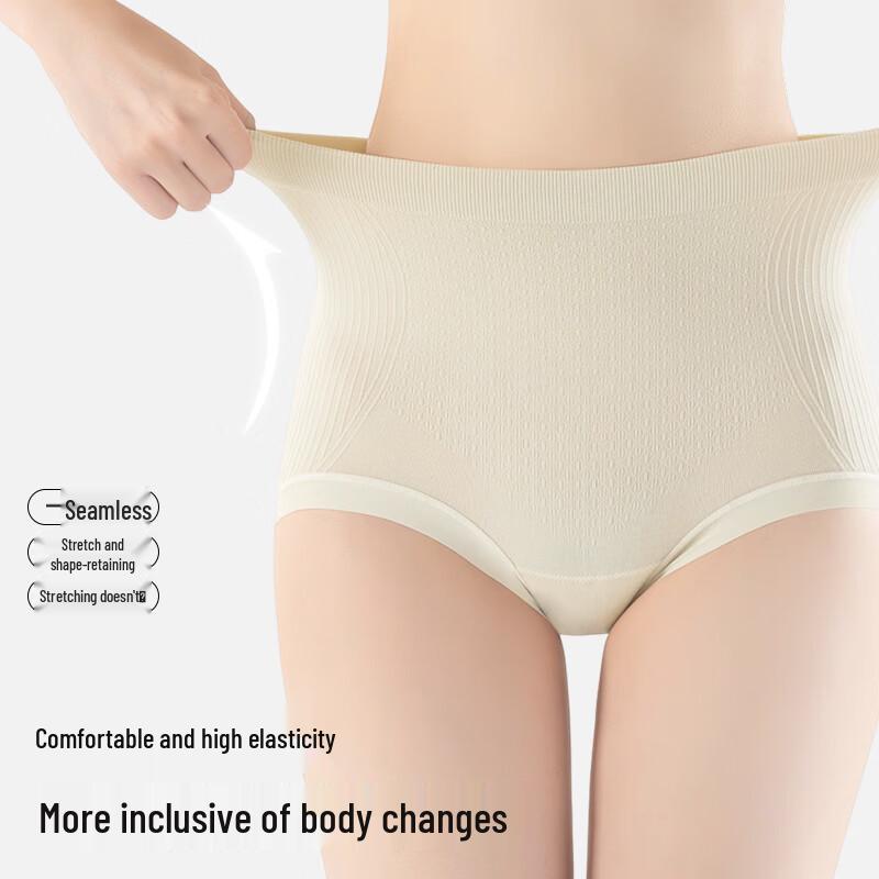 GUJIN Women's Antibacterial High-Waist Tummy Control Briefs
