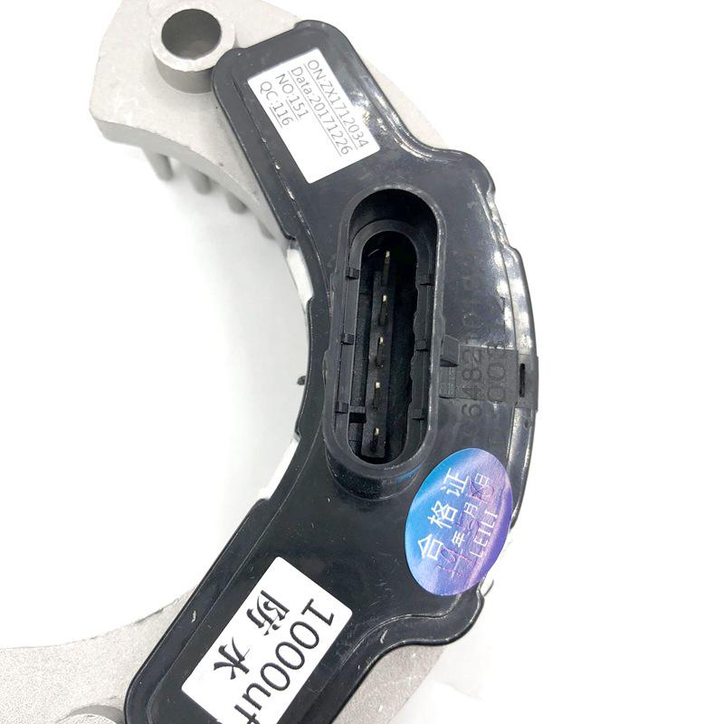 Sinotruk Howo A7 T7H T5G T7 AC Heater Blower Motor Speed Control Module WG1664820018