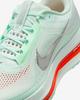 Nike Pegasus Premium Running Shoes Barley Green/Mint HQ2592-301 Men's Size