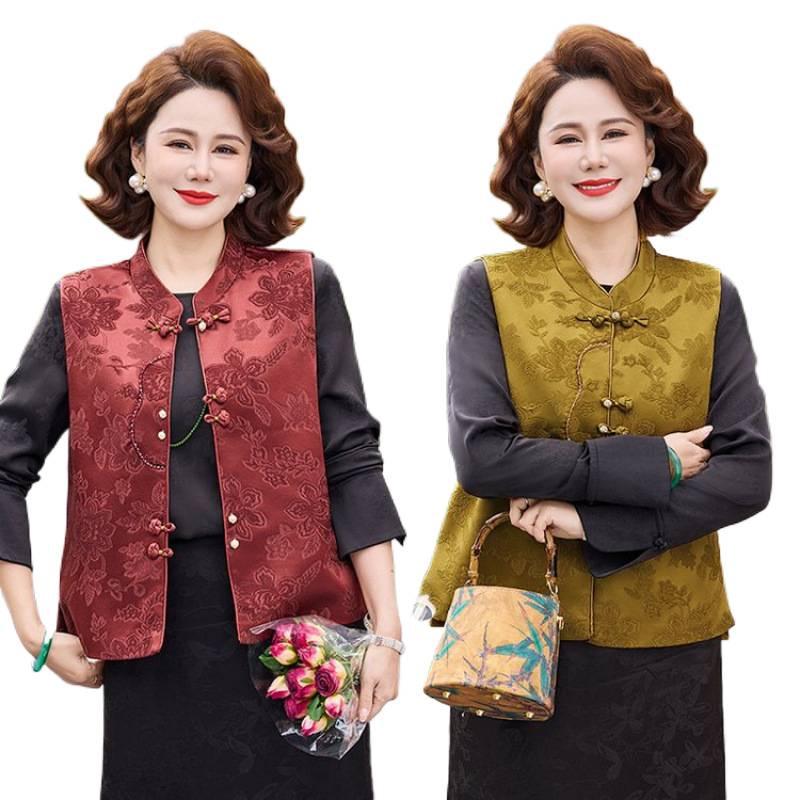 2026 New Chinese Style Spring Vest for Middle-aged and Elderly Women