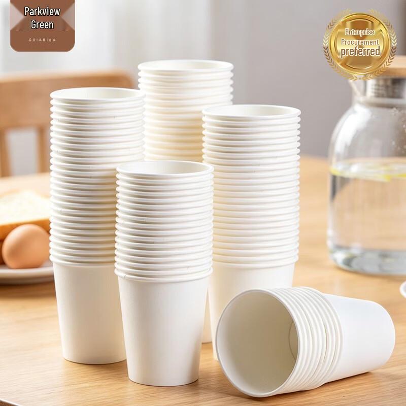 Disposable White Paper Cups