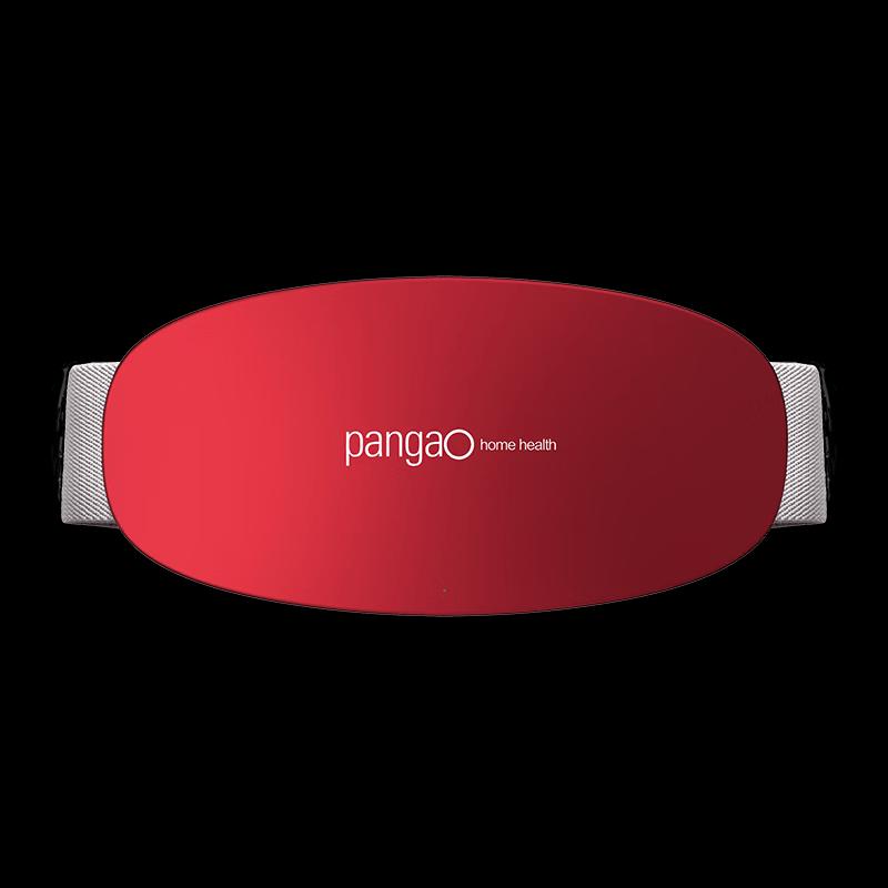 

Умный массажер для талии Pangao, штекер CN (адаптер в комплекте)
